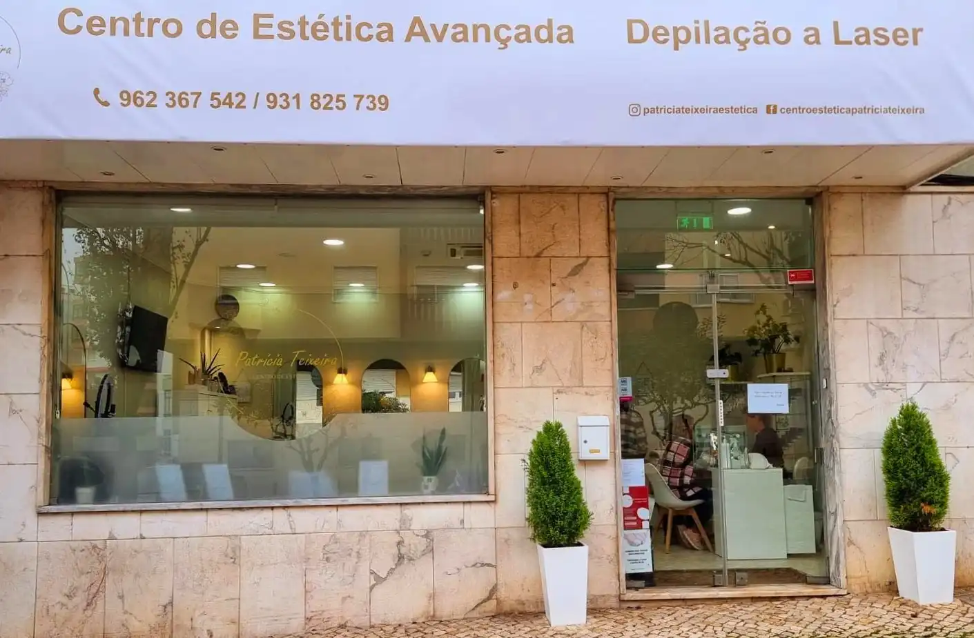 Fachada do Patrícia Teixeira Centro de Estética em Casal de São Brás, Amadora - Centro de estética com laser tripla onda, cabeleireiro, manicure e pedicure